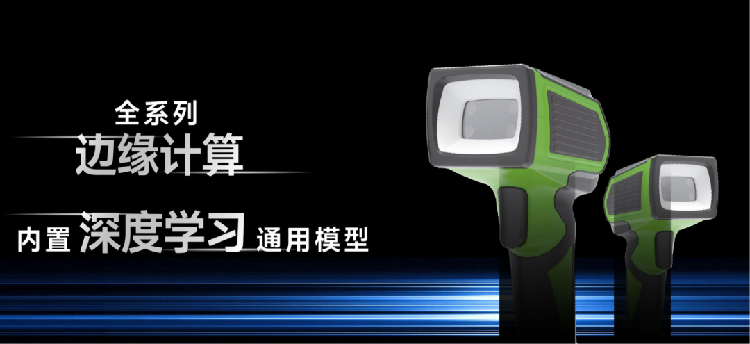 奥普特:中标1.2亿元2D视觉方案项目