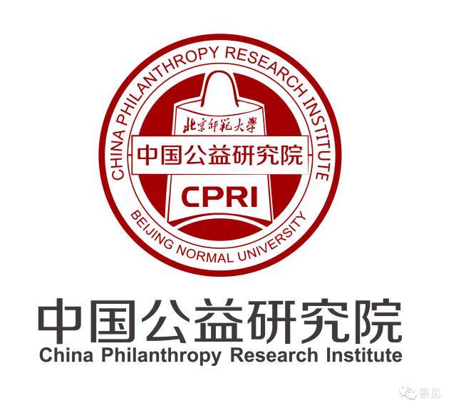 两部门发文规范慈善信托信息公开