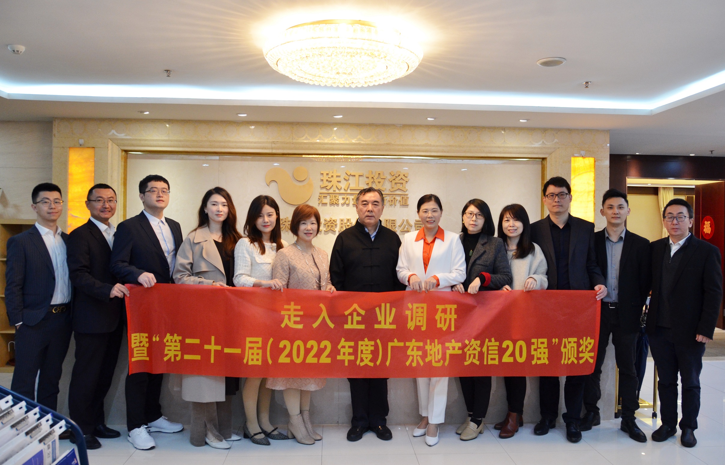 坚持长期主义、精心锤炼产品力 华富基金投资长跑业绩出色