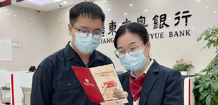 提供多维度支持 中小银行增资浮现国资身影