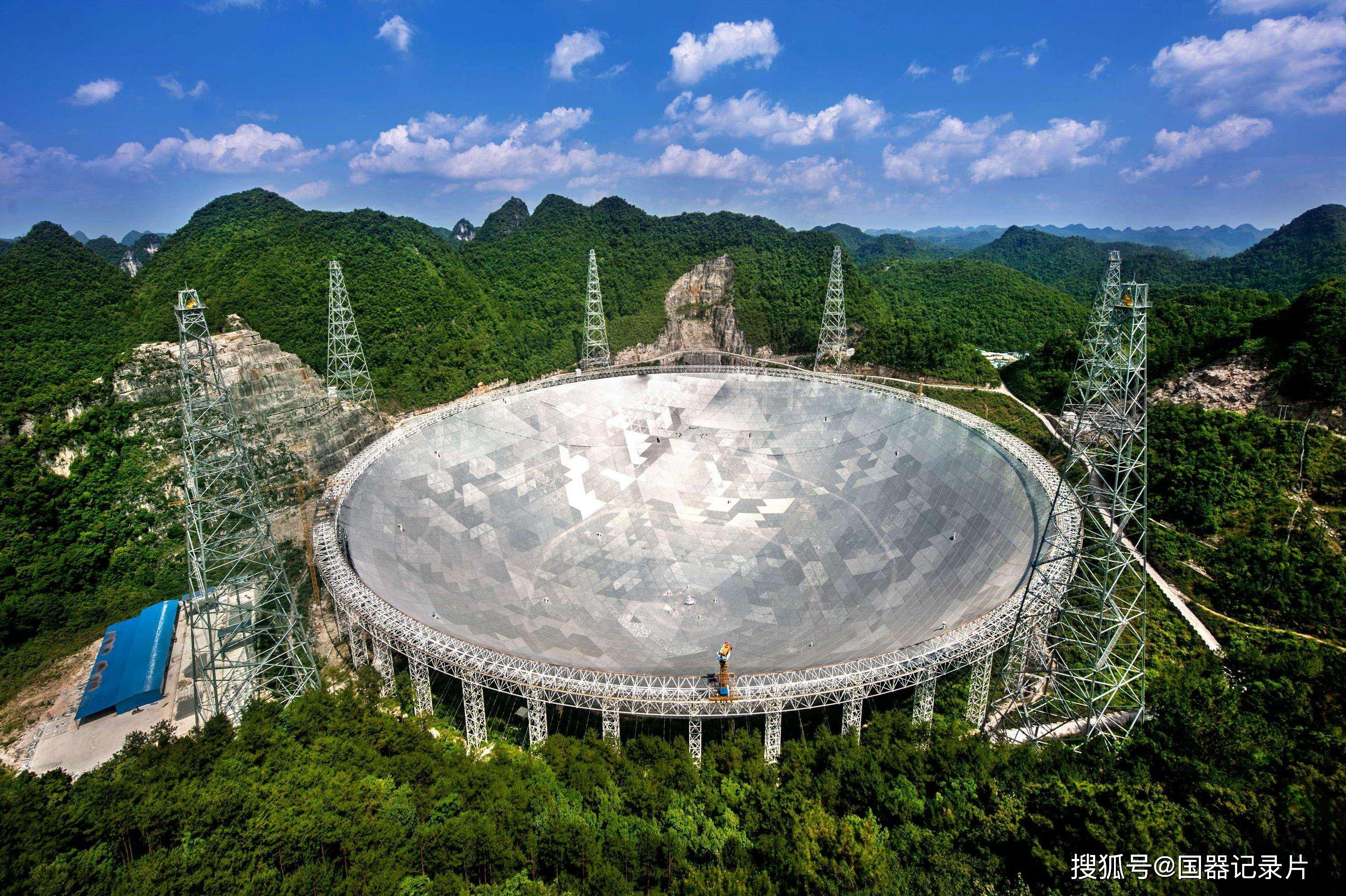 新华社权威快报|“中国天眼”揭示快速射电暴双星起源关键证据