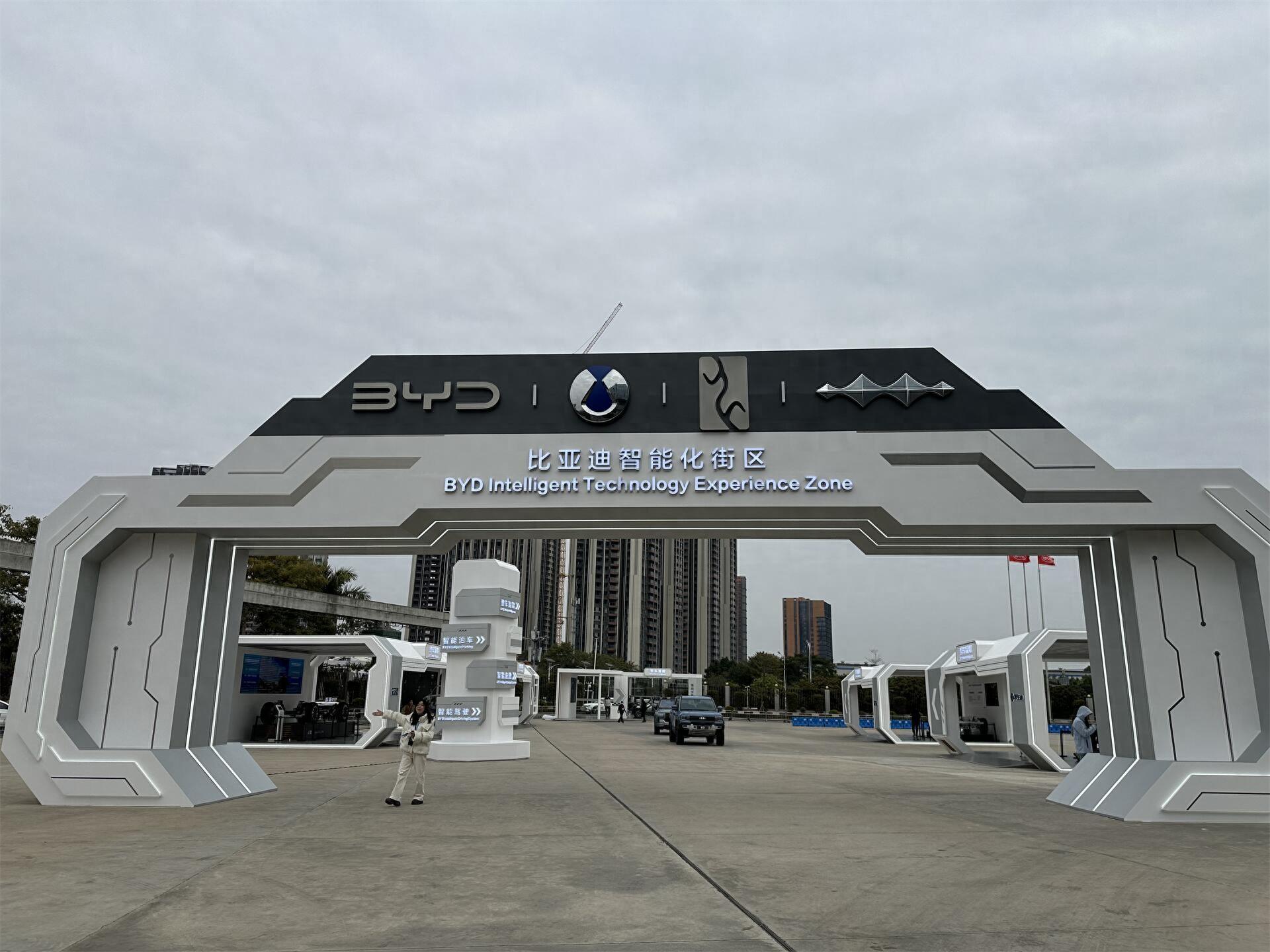 国投智能：以安全可信为锚 定义智能未来