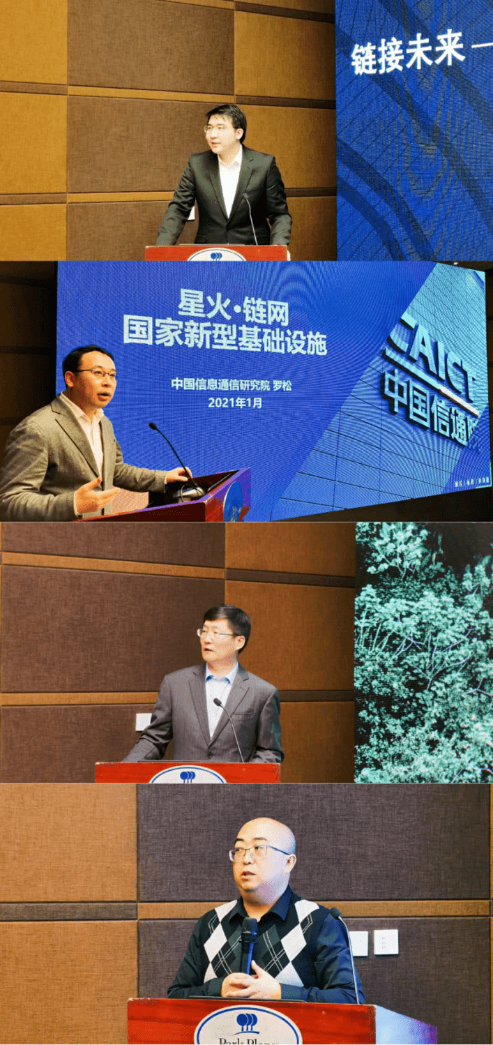 世界经济论坛呼唤“对话的精神”