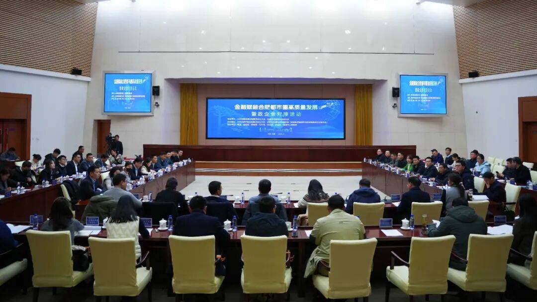 首创证券：256亿元金融“活水”精准滴灌 赋能北京企业高质量发展