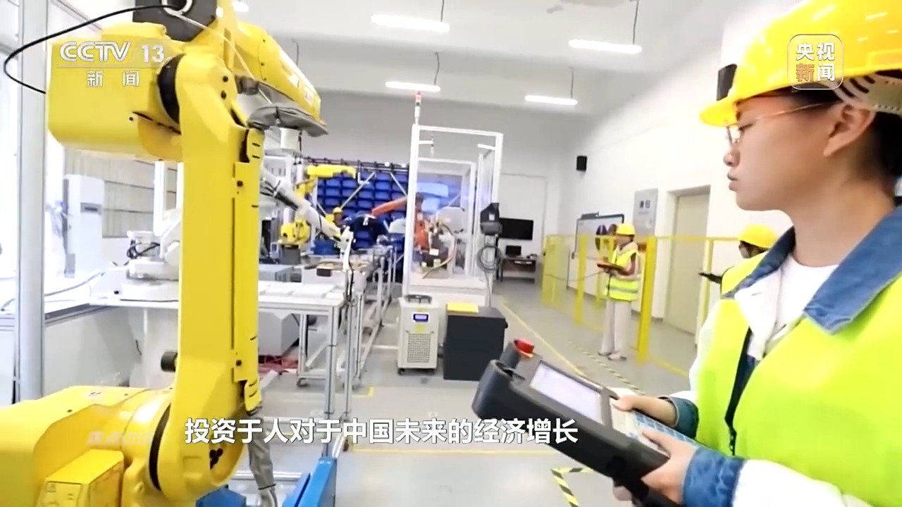 五部门：2026年起将遴选一批标杆零碳工厂