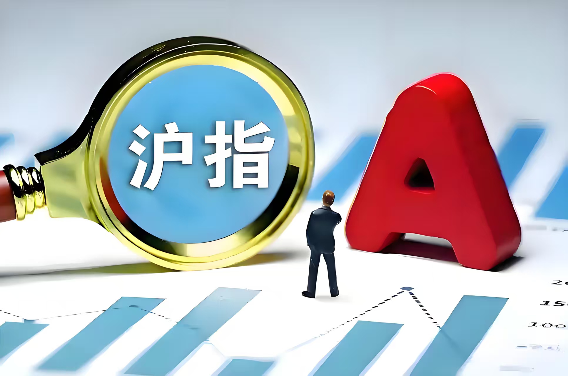 今年首次结构性“降息”落地 释放稳增长强信号