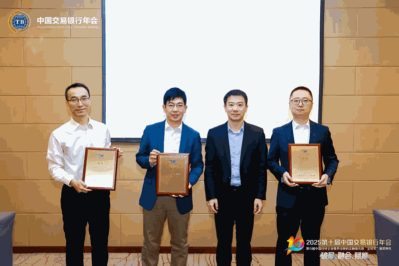 进出口银行2025年新投放科技贷款超7300亿元