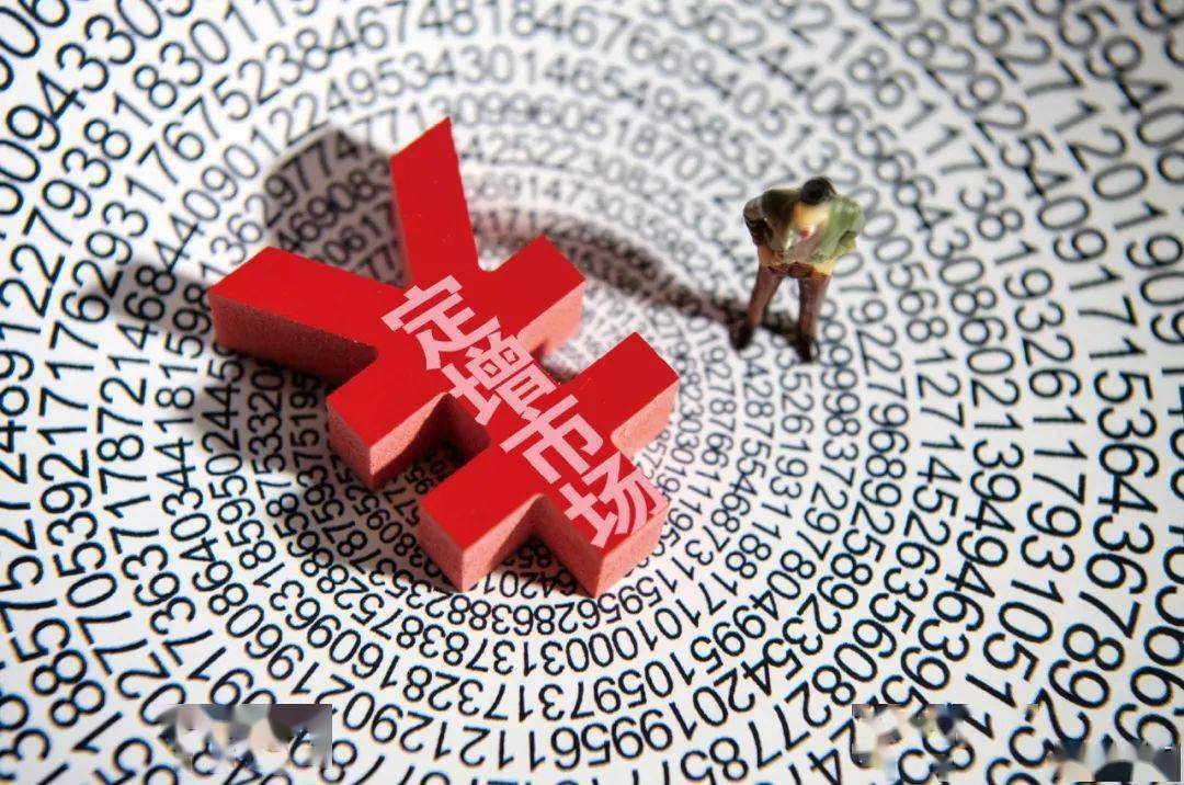 财信证券黄红卫：“降温”稳节奏不改趋势 五大主线锚定2026年投资方向