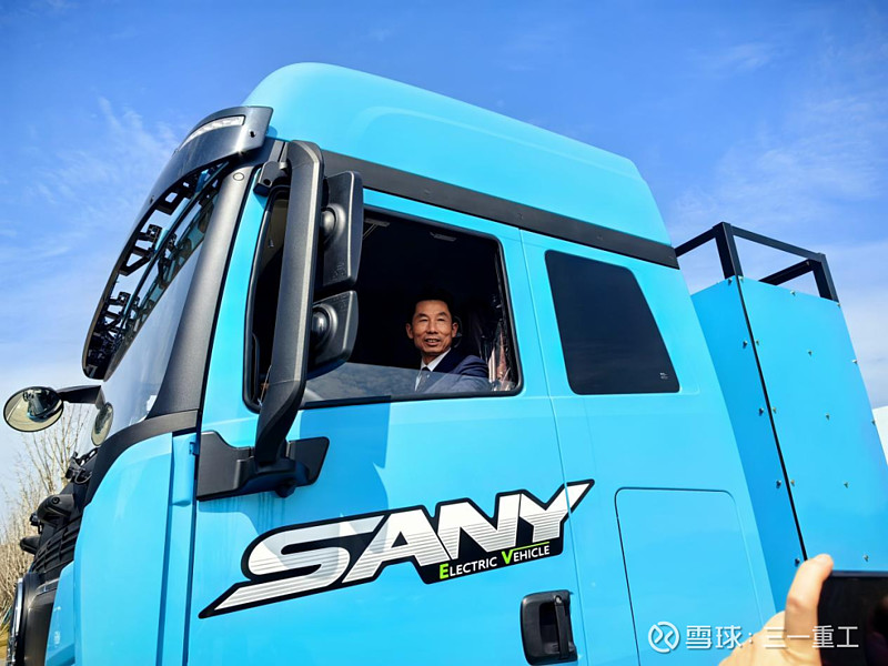 山东重工发布第七大业务板块 打造战略增长新支柱