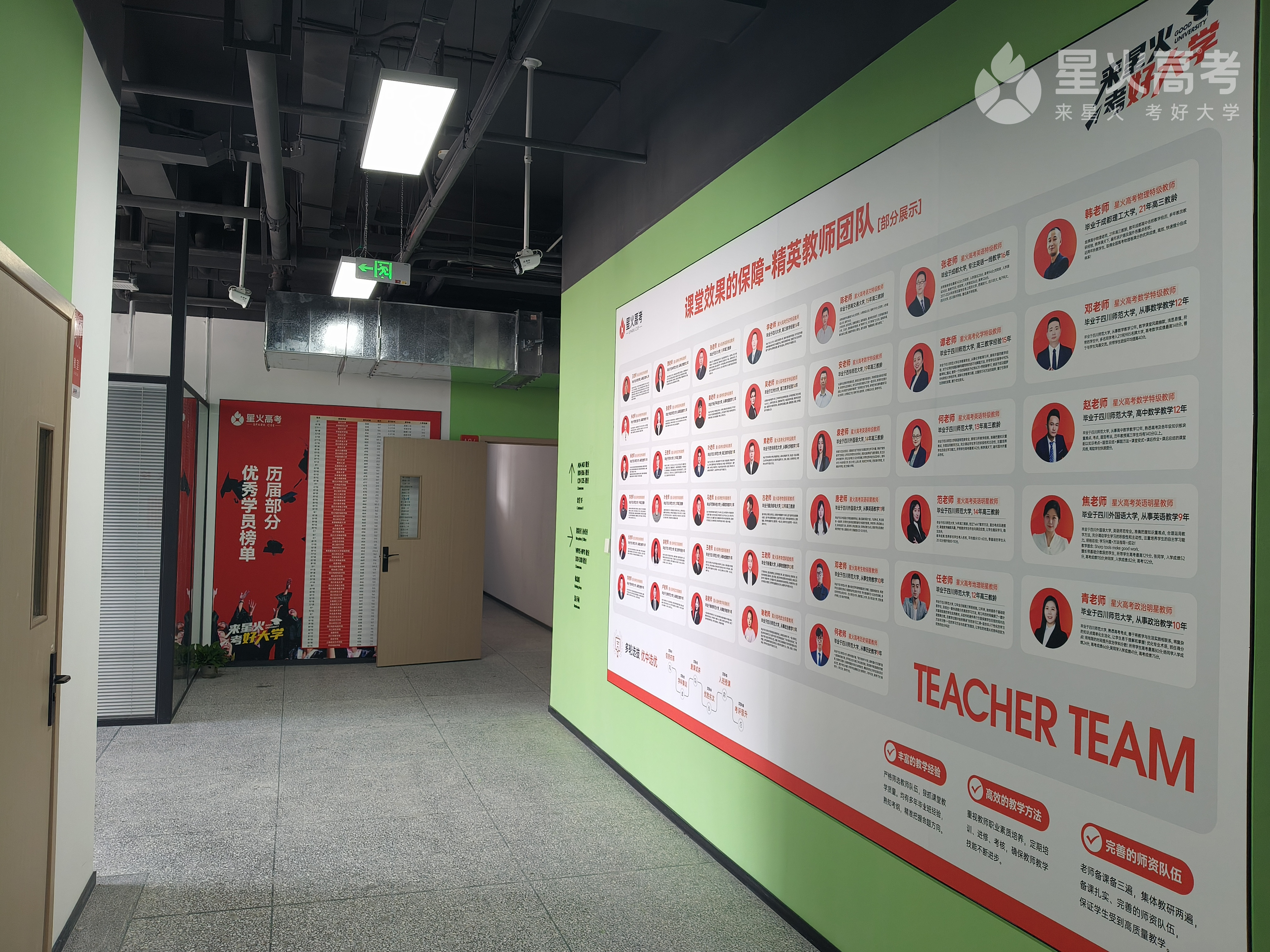 业绩关注度逐渐升温 机构建议关注两大方向