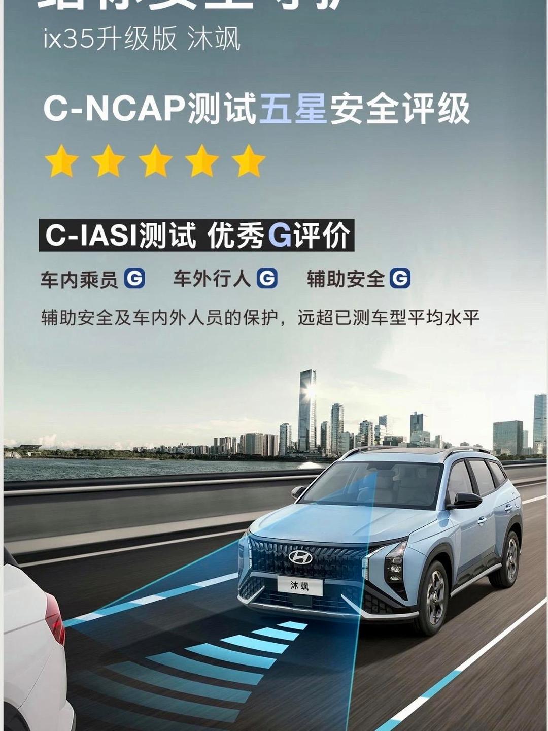 中广核口岸联检信息化系统赋能全球最大单体机场通关升级