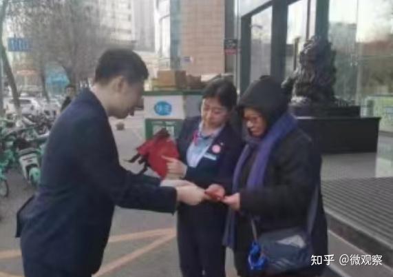 一场“不付现金”的承接:信托受益权置换丰富中小银行改革工具箱