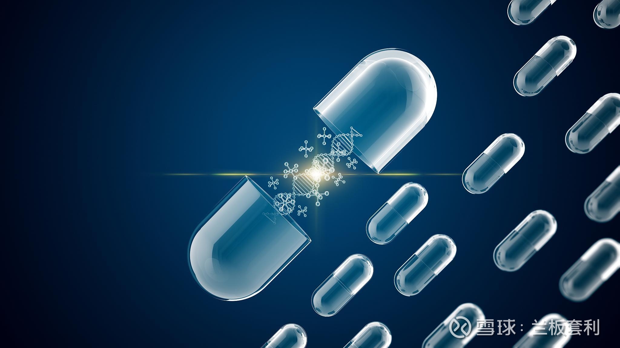 近五成生物医药公司业绩预喜 多家CXO企业表现亮眼