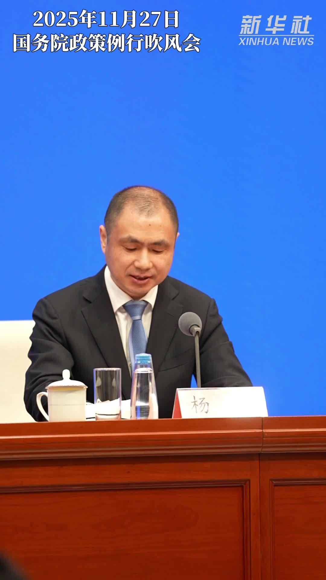 商务部:提质增效实施消费品以旧换新