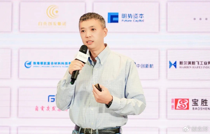 门急诊人次突破320万 北大医疗“健-医-康”闭环释放增长动能