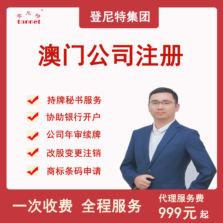 ST京蓝:拟变更公司名称 发挥铟资源优势进军高密度ITO靶材领域