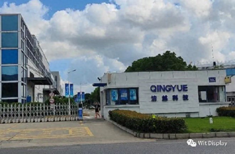 Q2营收同比增长38.1%、亏损收窄 爱回收的二手生意“真香”了吗？