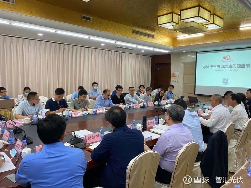 深化产融结合 多晶硅期货服务光伏产业链企稳升级