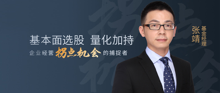 摸准当前市场整体风险偏好 小微基金持续发力赛道化布局