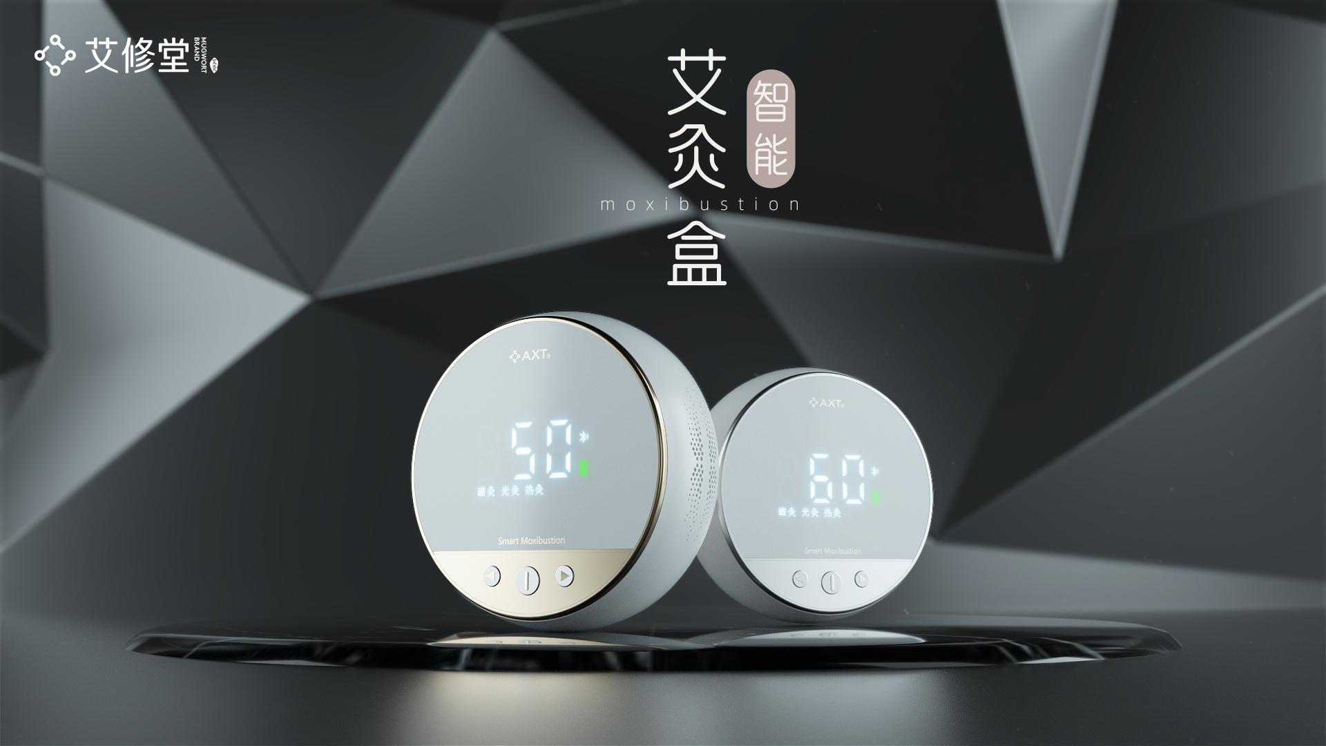 阿里健康AI产品“氢离子”上线“动态证据定位”功能