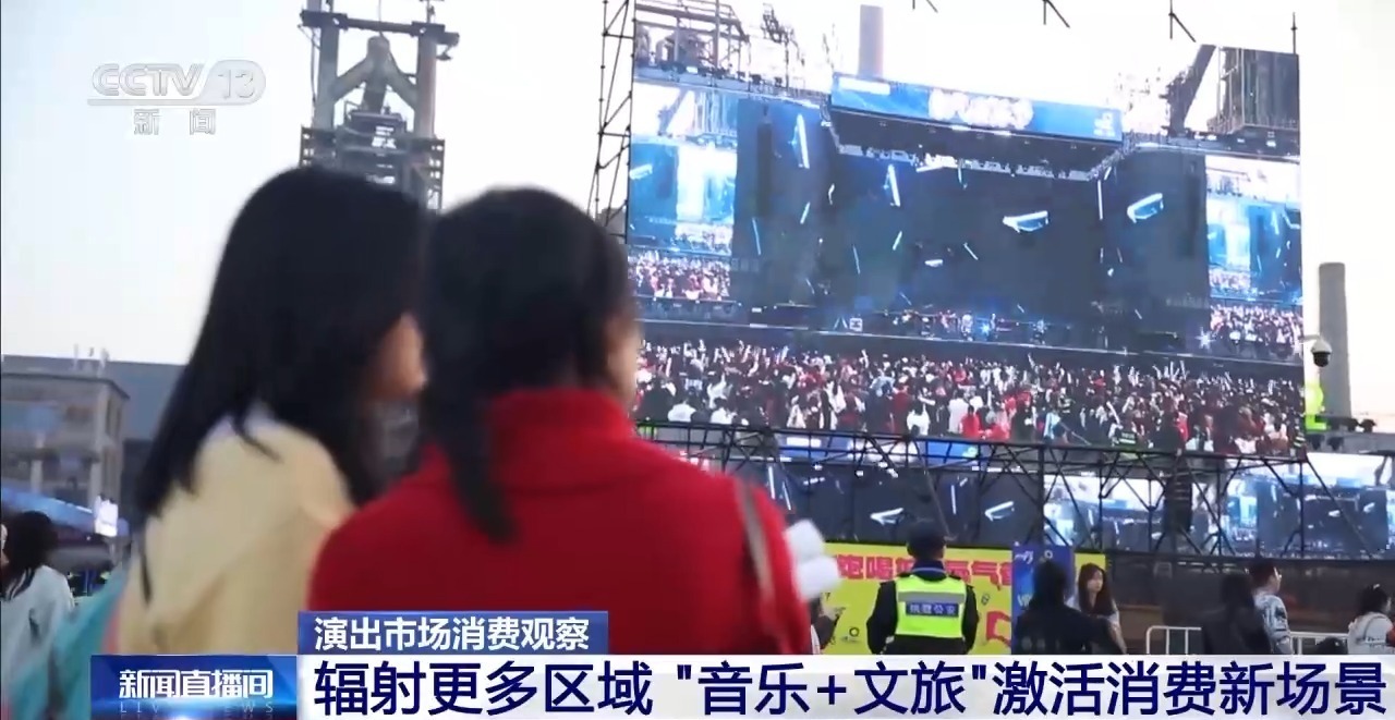 人文经济激活消费新动能丨从一场热门巡展看文博进阶激活文化消费