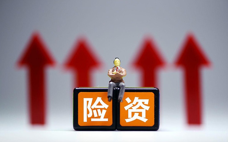 布局未来增长极 险资加速投资“养老+科创”赛道