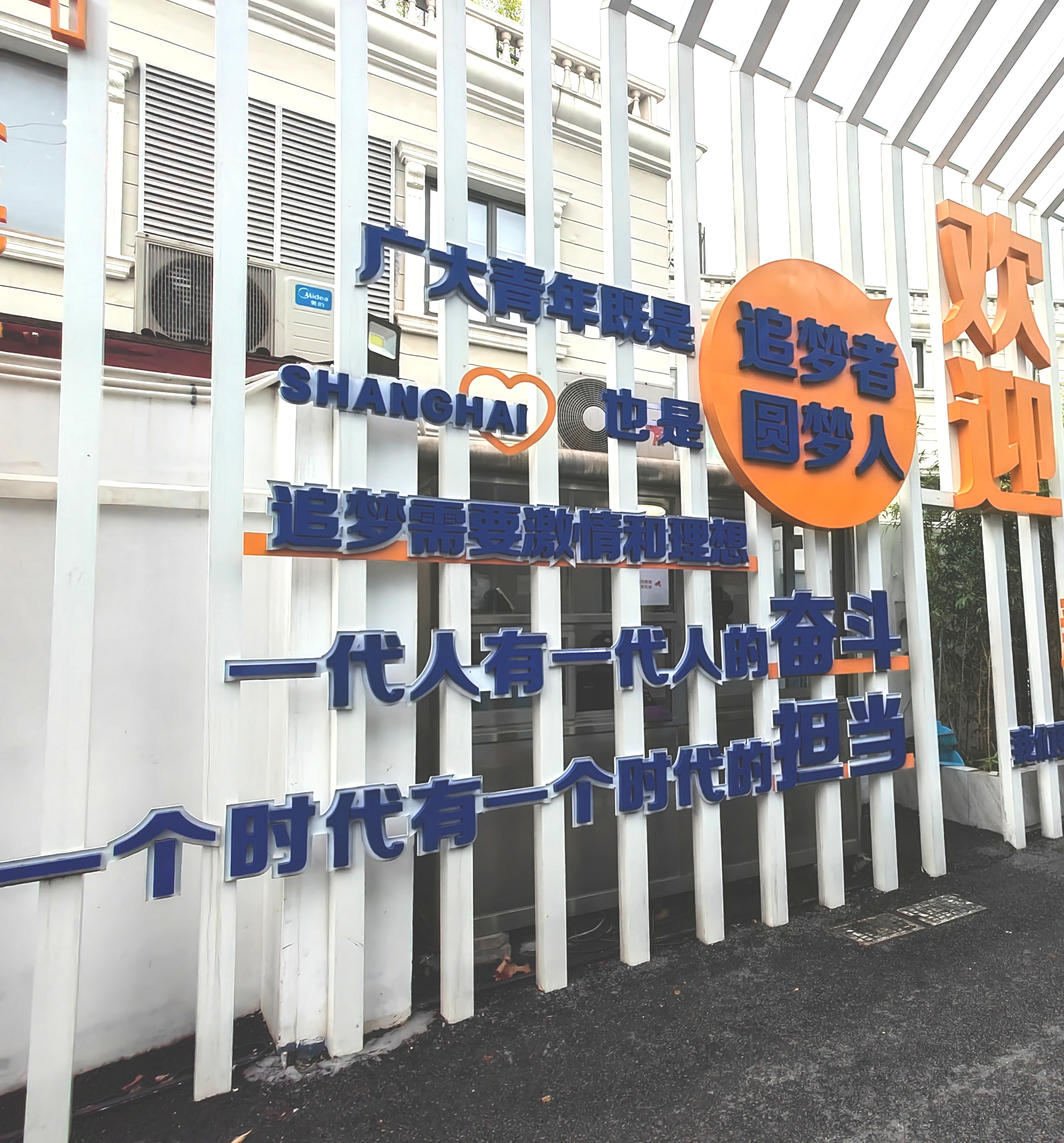 重庆规划建成超7000个新就业群体友好阵地