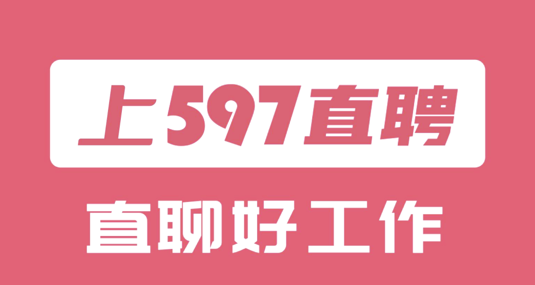 嘉元科技：预计2025年实现扭亏为盈