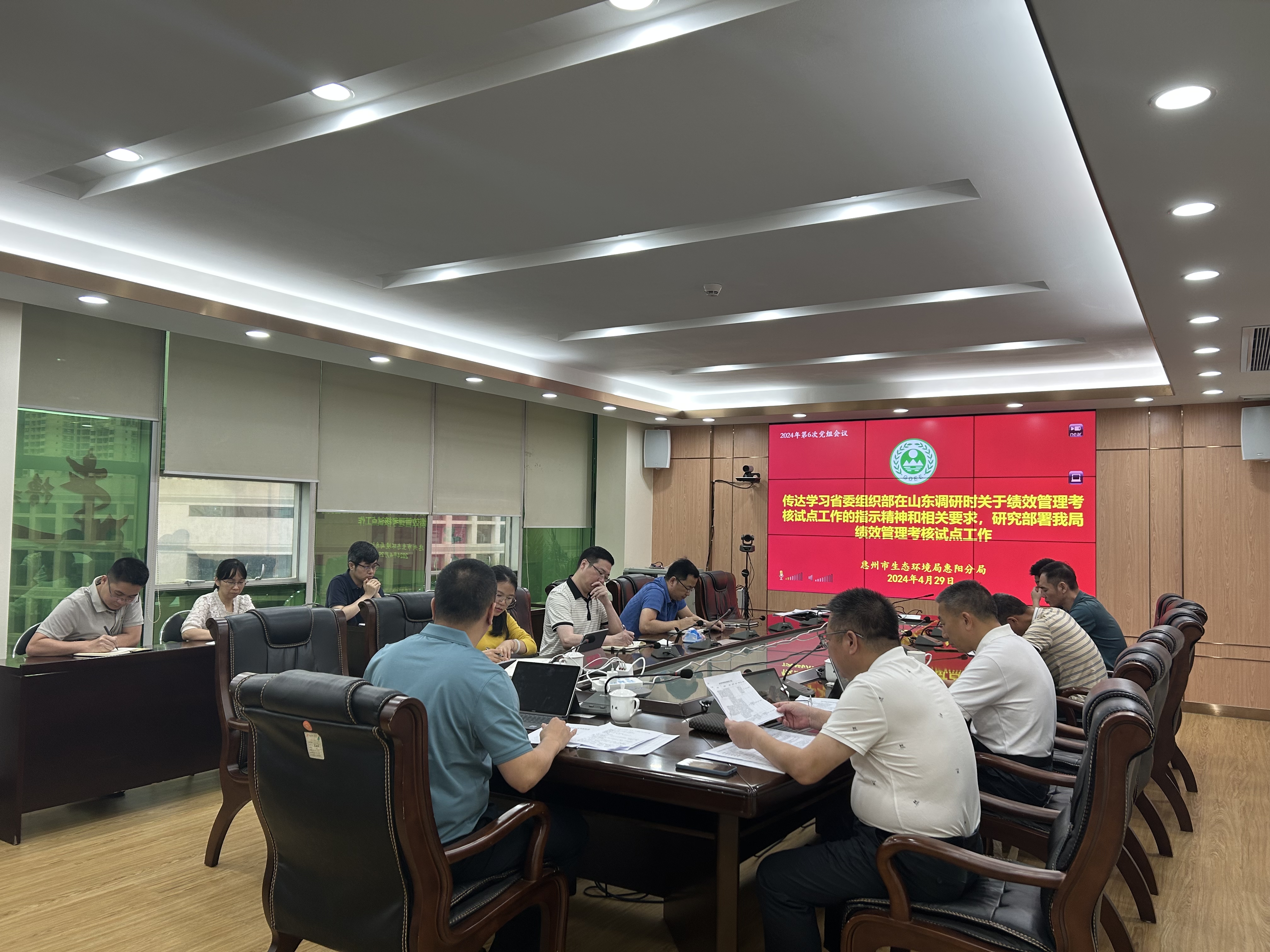 生态环境部:与金融机构联合开展投融资模式探索试点 加大对城市区域性环保建设项目的金融支持