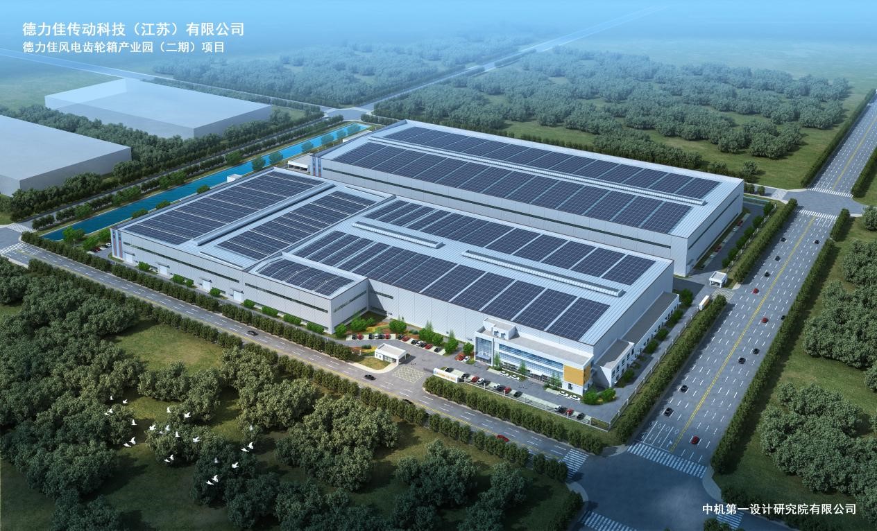 南高齿控制权之争告一段落 风电齿轮箱行业迎变局