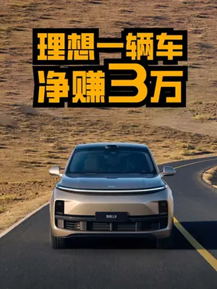 中华企业：预计2025年净利润1亿元至1.5亿元 实现扭亏为盈