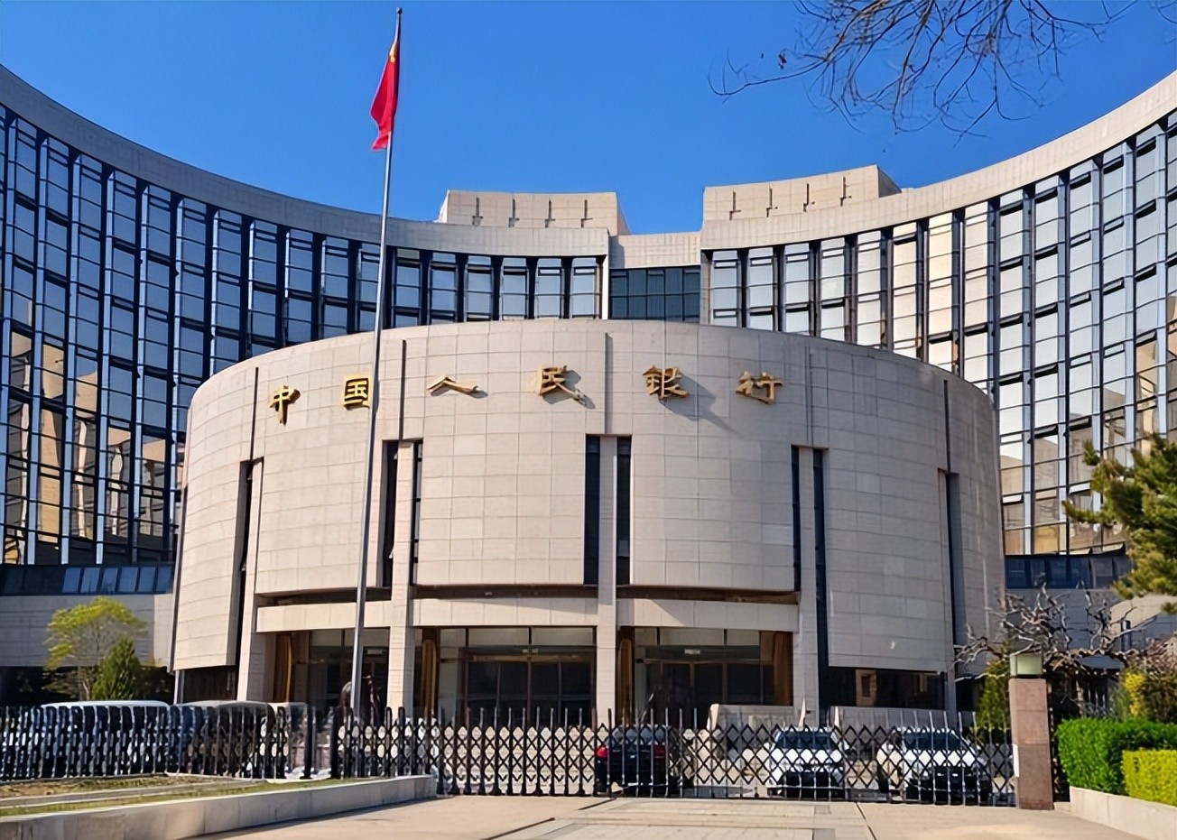 人民银行上海总部支持上海国际金融中心建设 积极推动外汇管理改革试点政策落地