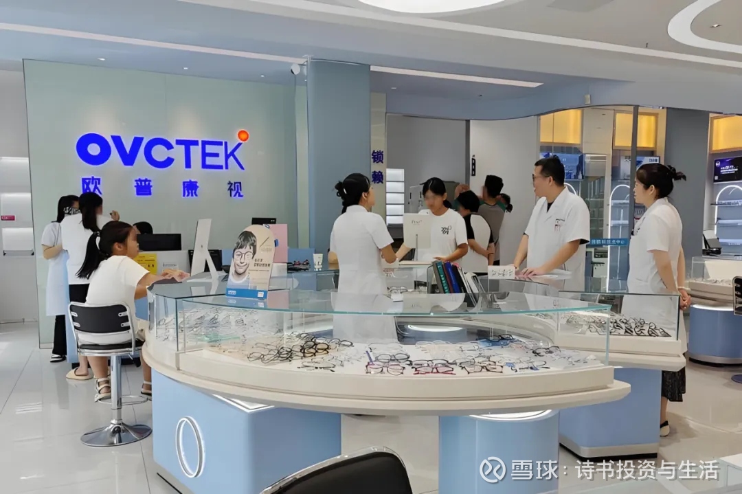 抢滩资产托管“黄金赛道” 外资银行以跨境优势破局