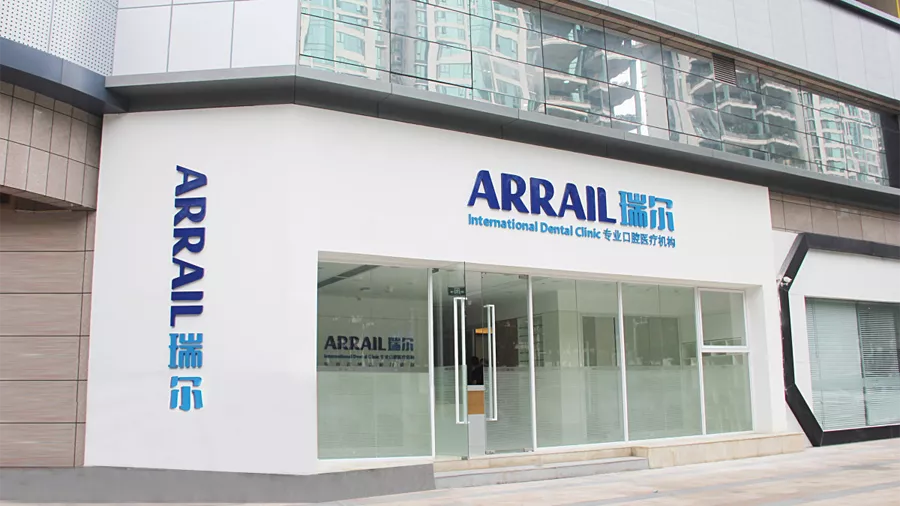 抢滩资产托管“黄金赛道” 外资银行以跨境优势破局