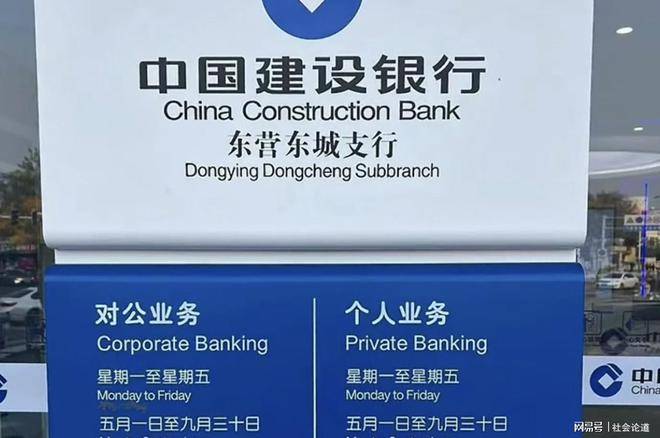 芝商所二度提保 国内交易所同步加码风控