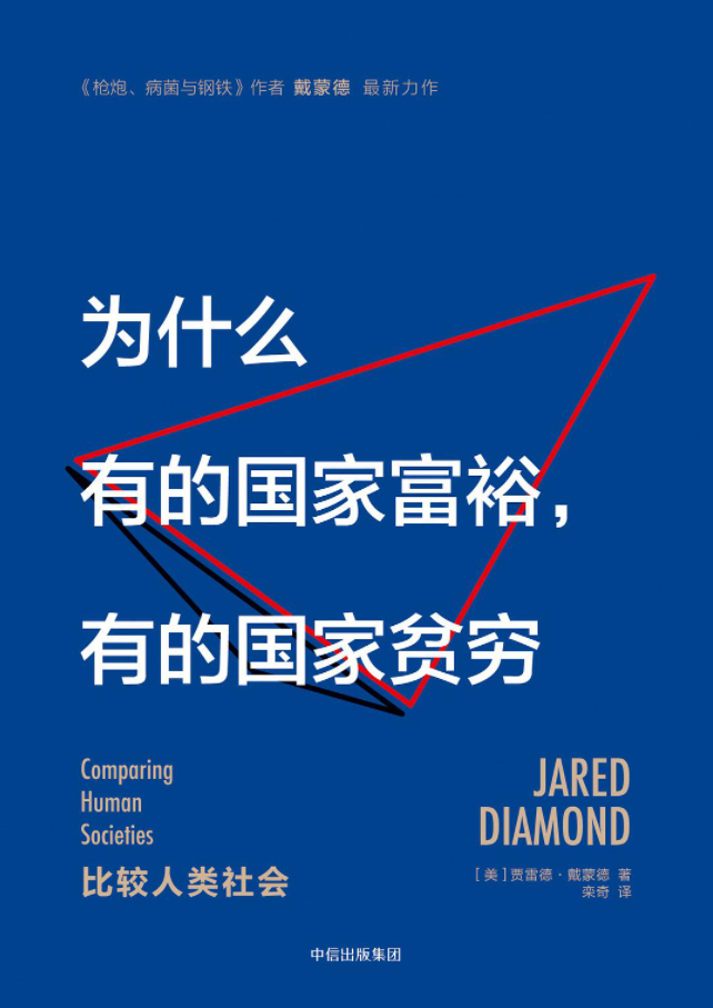 兴证全球基金刘琦：把“固收+”做成好生意