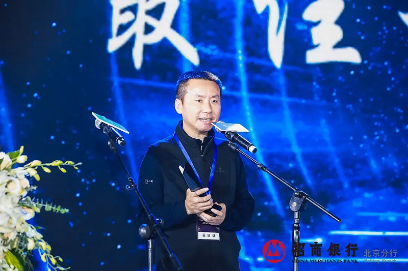 中欧瑞博吴伟志：锚定主观+量化 打造“全天候”中国解法