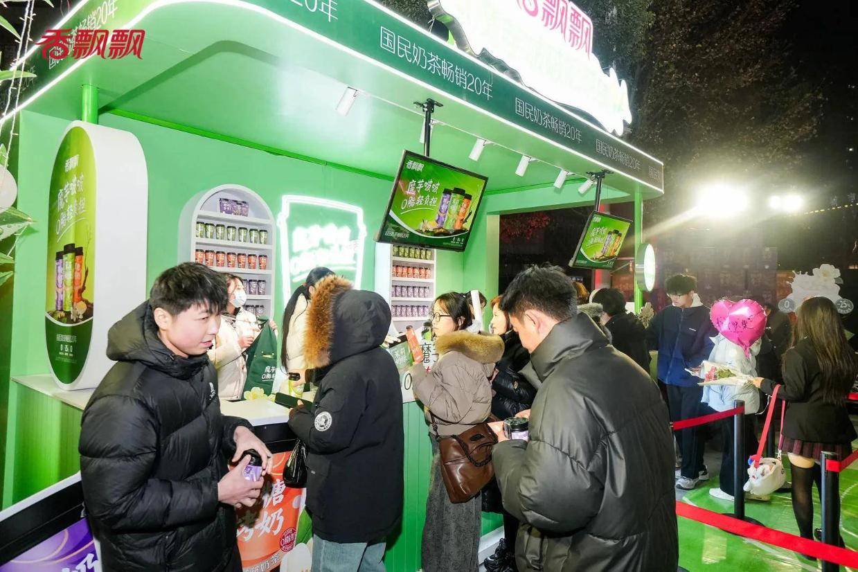 香飘飘蒋晓莹：以一杯奶茶的“长期主义”应对市场变局