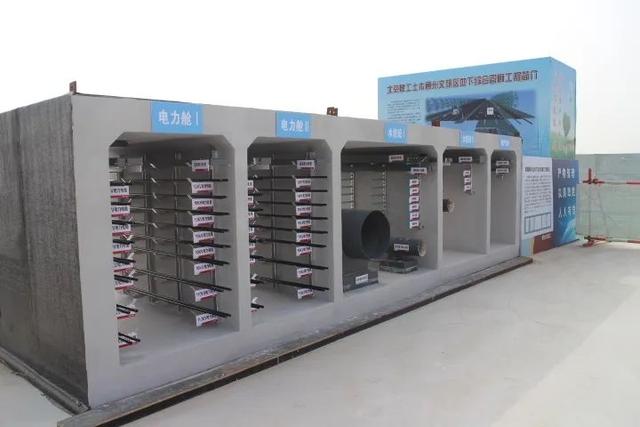 中国银河证券曾韬：海外AI产业链电力瓶颈显现 国内电力系统升级正当时