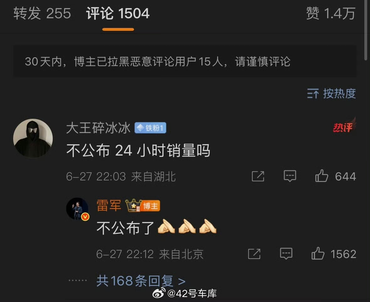 新华视点丨汽车消费“隐形门槛”逐步破除，老百姓买车用车能否更轻松？