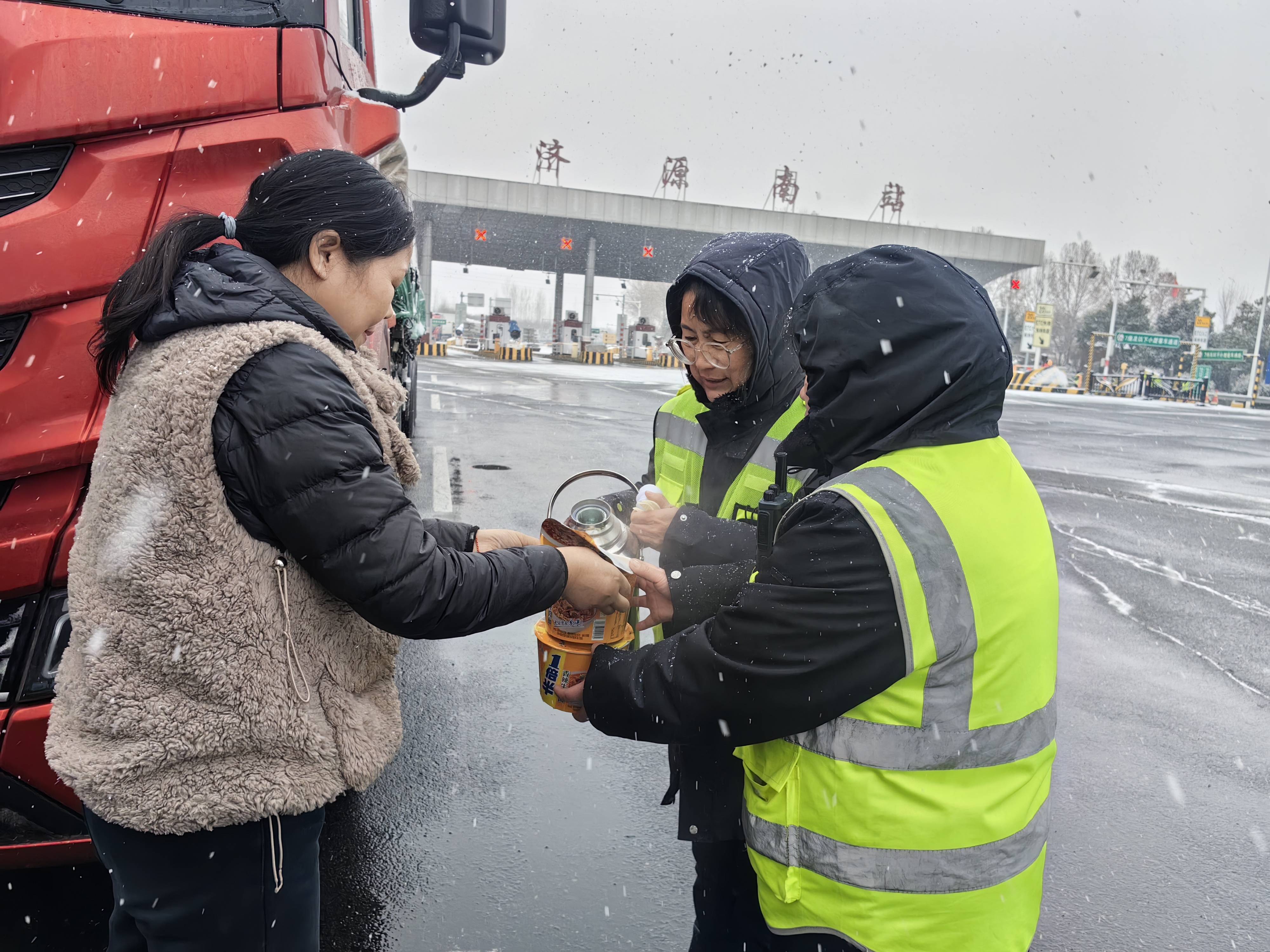 两部门调度部署低温雨雪冰冻灾害防范应对工作