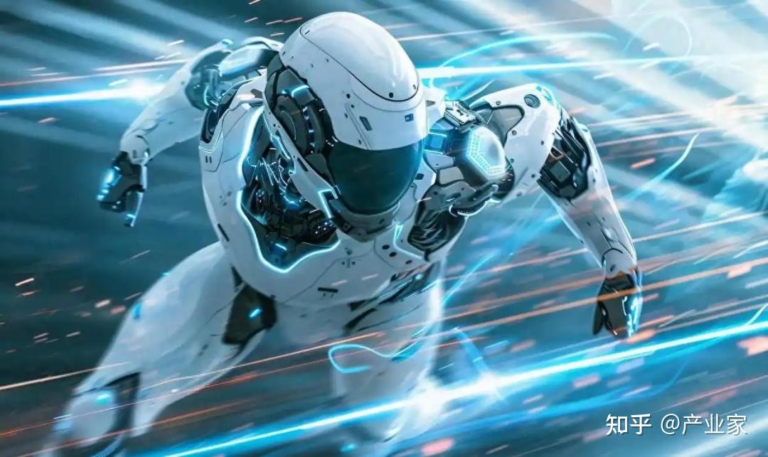 西子洁能拟参设具身智能基金 助推机器人产业生态闭环