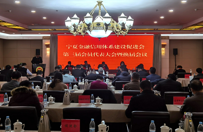 辽宁：持续深化“资本市场提升工程” 全力优化金融生态环境