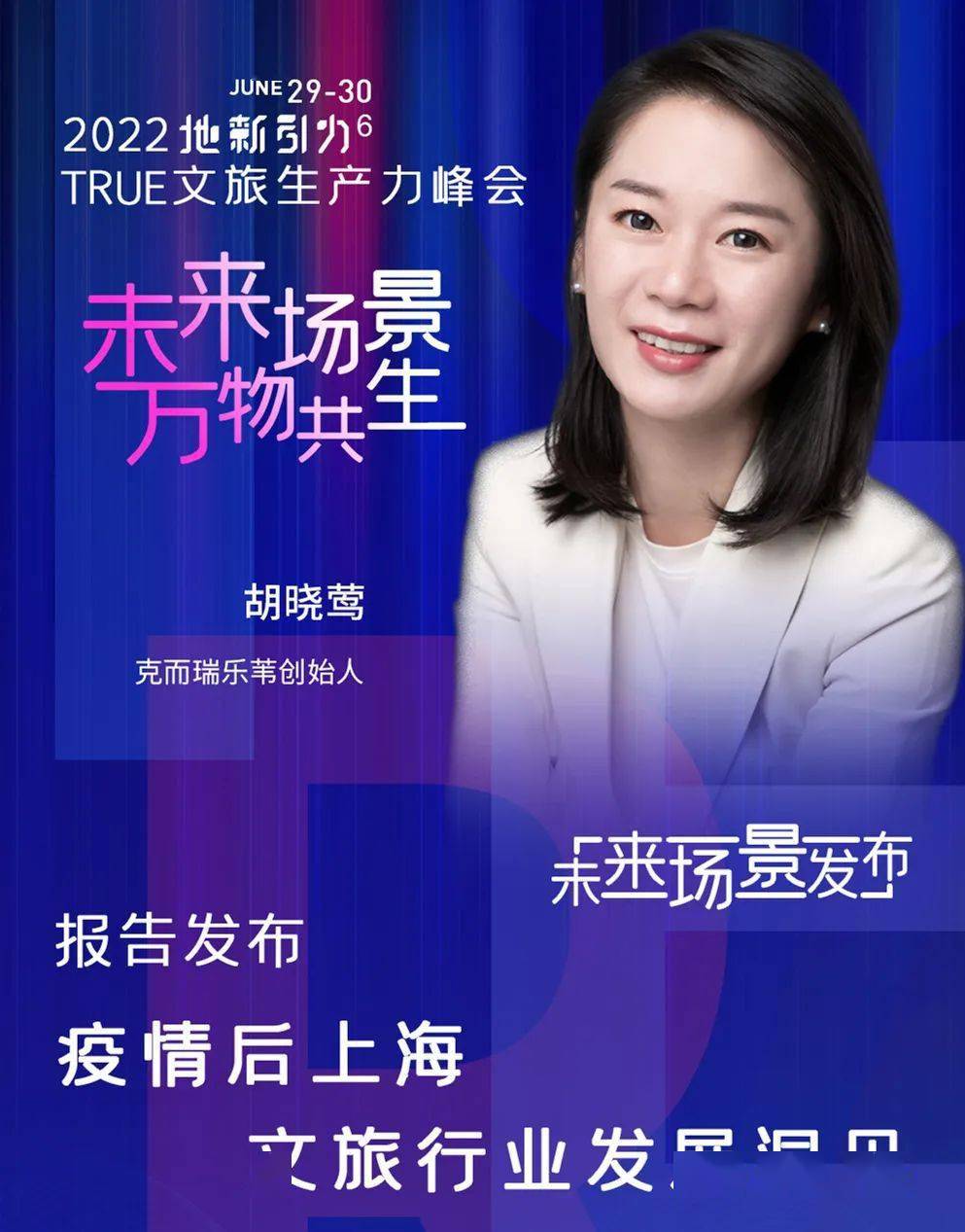 市场监管总局：让“无形信用”转化为服务发展的“有形动能”