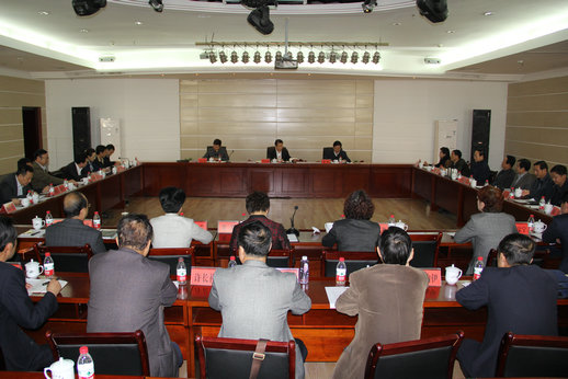 全国人大常委会办公厅举行在京全国人大代表情况通报会 为代表出席十四届全国人大四次会议作准备