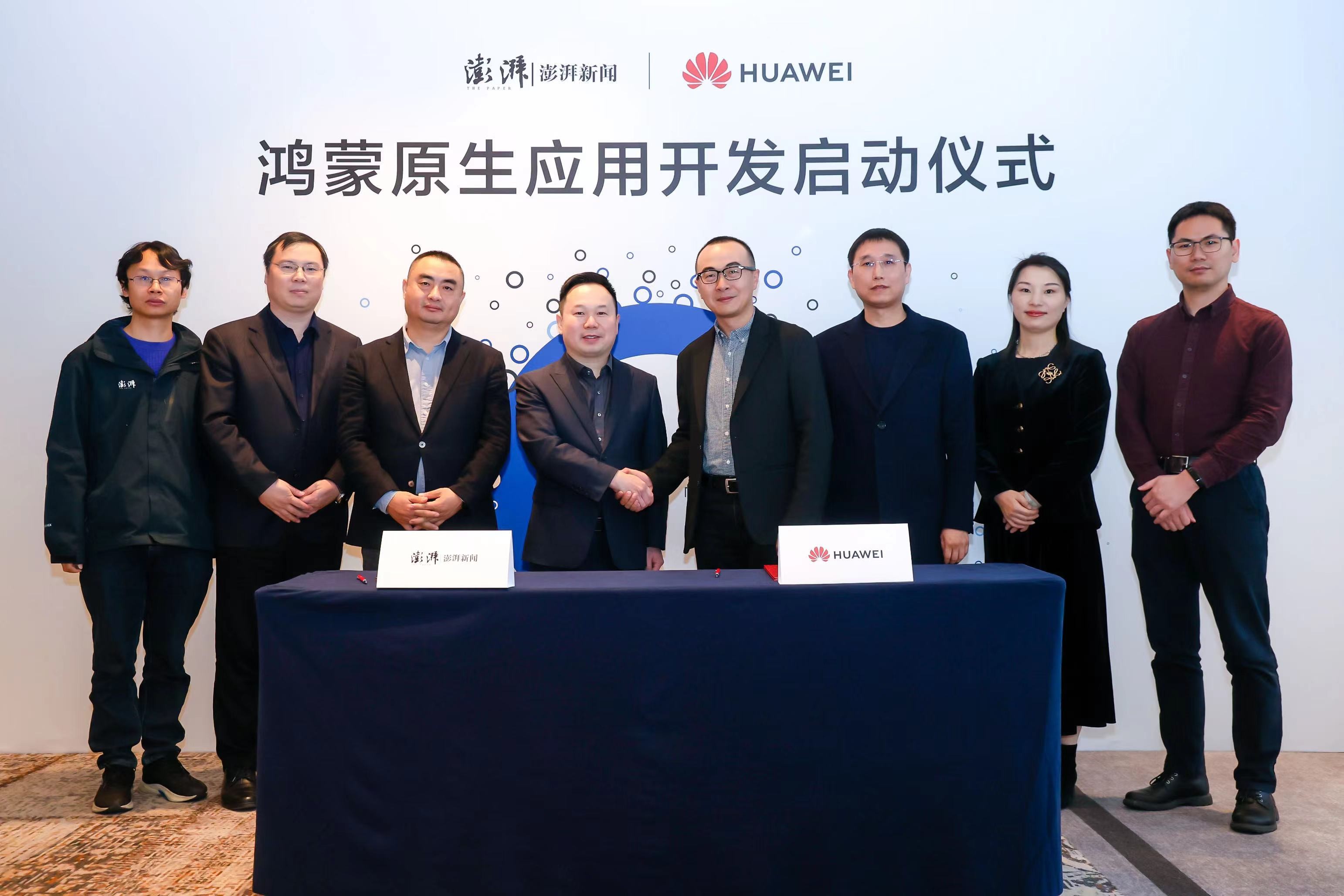 福莱新材与灵心巧手达成全面战略合作