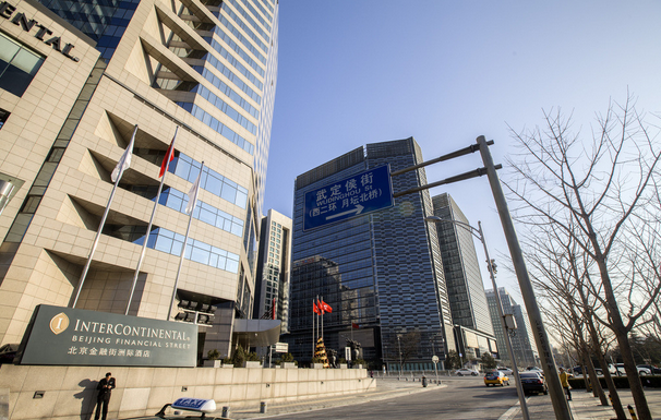 中国神华重组提交注册 为首单适用简易审核程序的重组项目