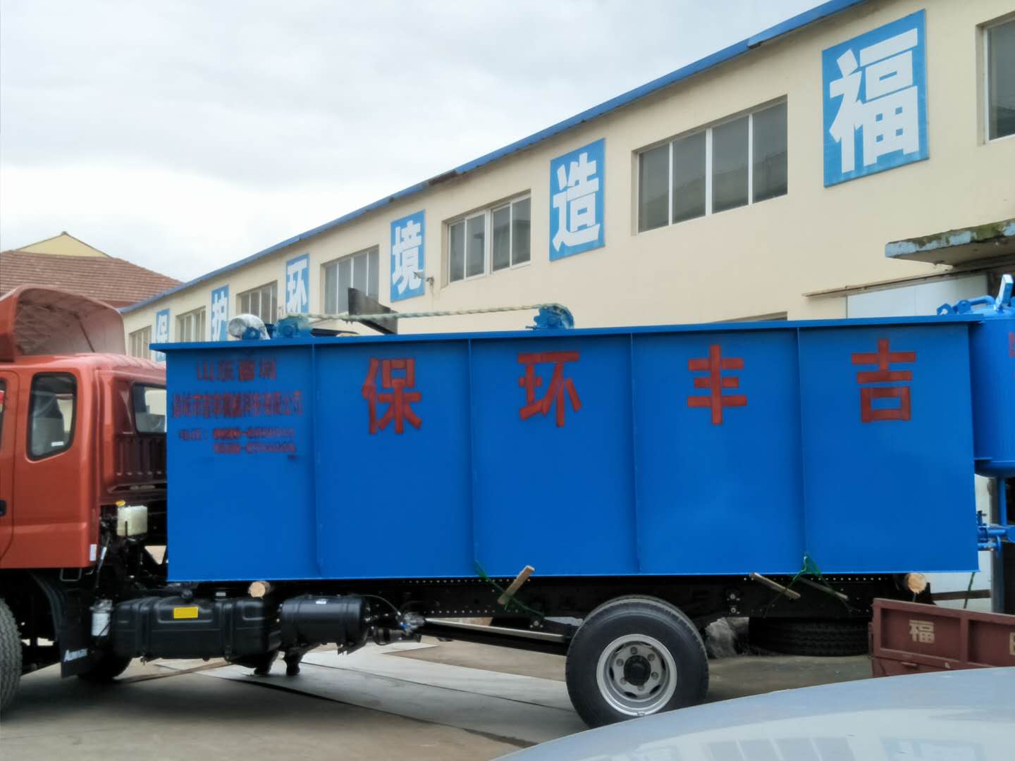 生物谷资金占用案冻结款高效发还上市公司 云南证监局惩戒举措成效明显