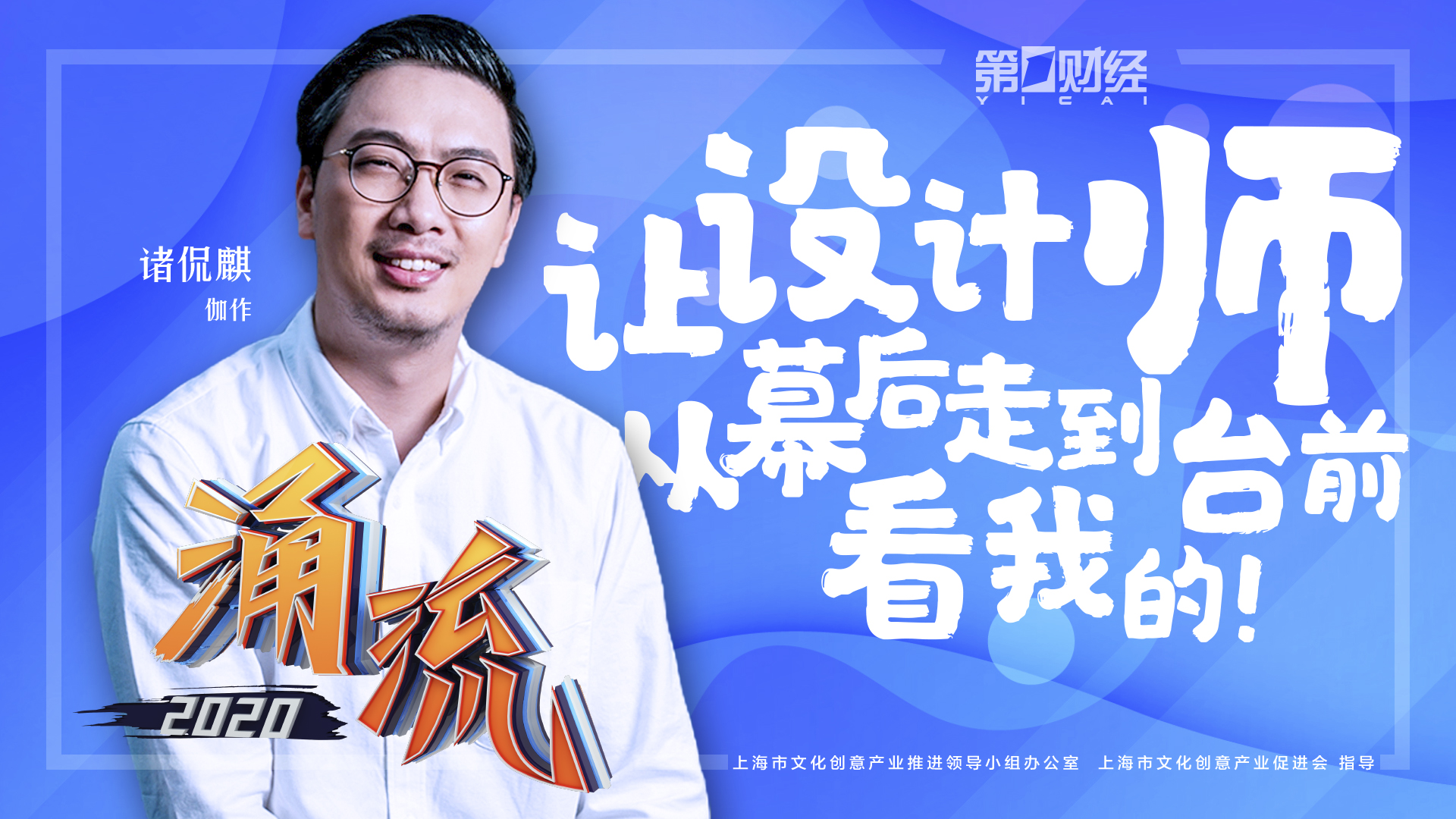 2秒风控、2分钟巡检、15分钟研判 公募科技创新能力从幕后走到台前