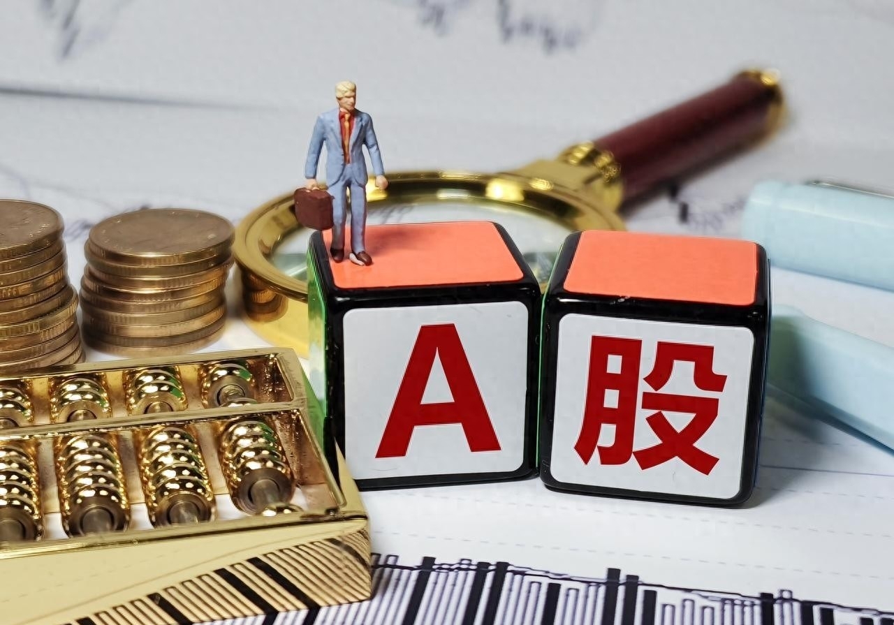 收评：创业板指涨2.98% AI应用概念午后持续拉升